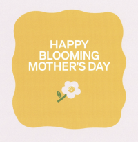 Greetings Card, Happy Mother’s Day | Mother's Day | Mothering Sunday - We'll add your special message to this 'HAPPY MOTHER’S DAY' greetings card and place it into an envelope to go with your gift. The card is 15cm x 15cm. Local Florist in Darlington
